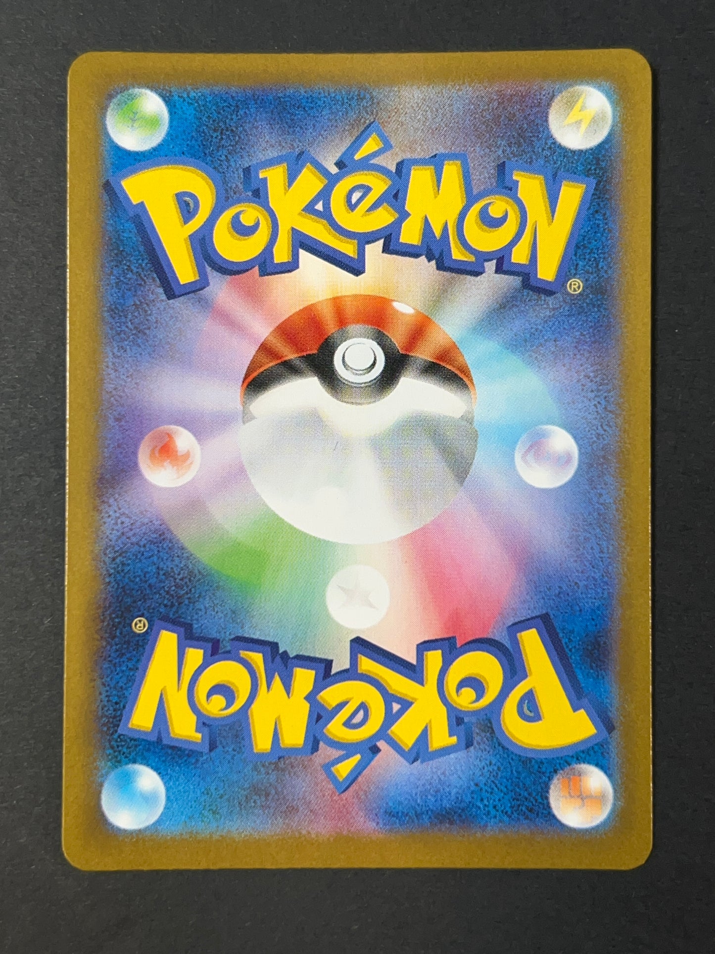 Phanpy (Japanese) 115/106 Alternate Art SV8 Super Electric Breaker