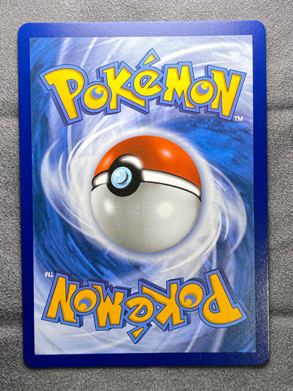 Pikachu ex - 179/131 - SV: Prismatic Evolutions