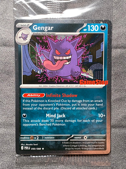 Gengar (Cosmos Holo) (Gamestop Exclusive)