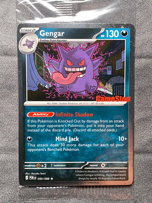 Gengar (Cosmos Holo) (Gamestop Exclusive)