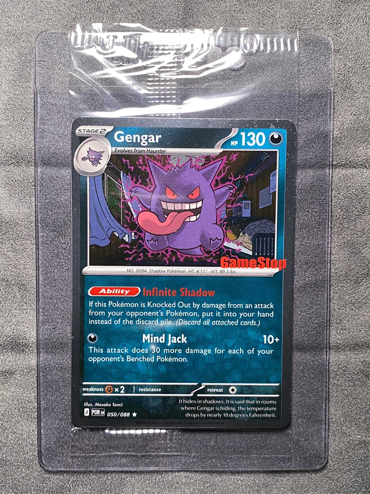 Gengar (Cosmos Holo) (Gamestop Exclusive)