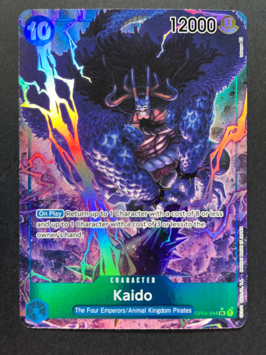 Kaido (OP04-044) ALT ART
