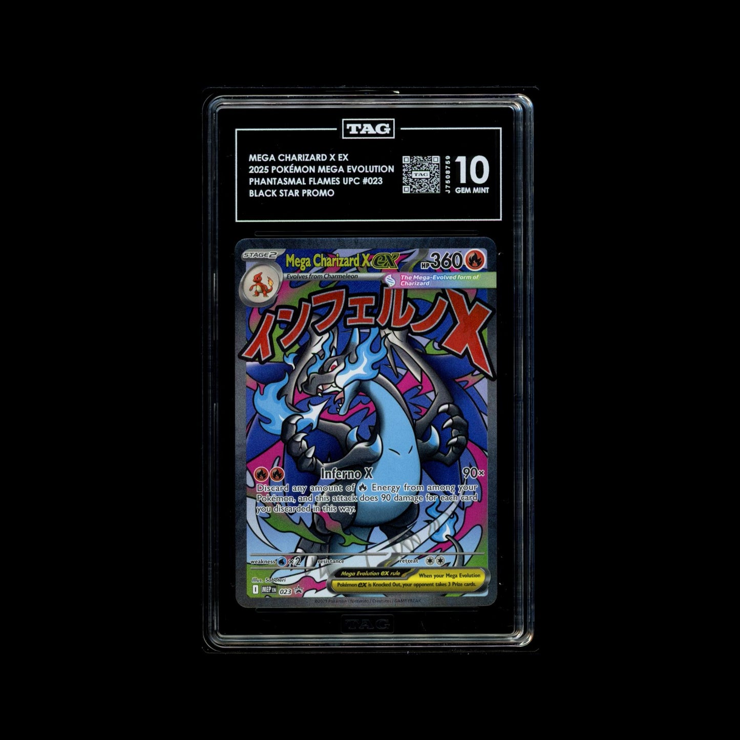 Mega Charizard X ex - 023 - ME: Mega Evolution Promo (MEP)